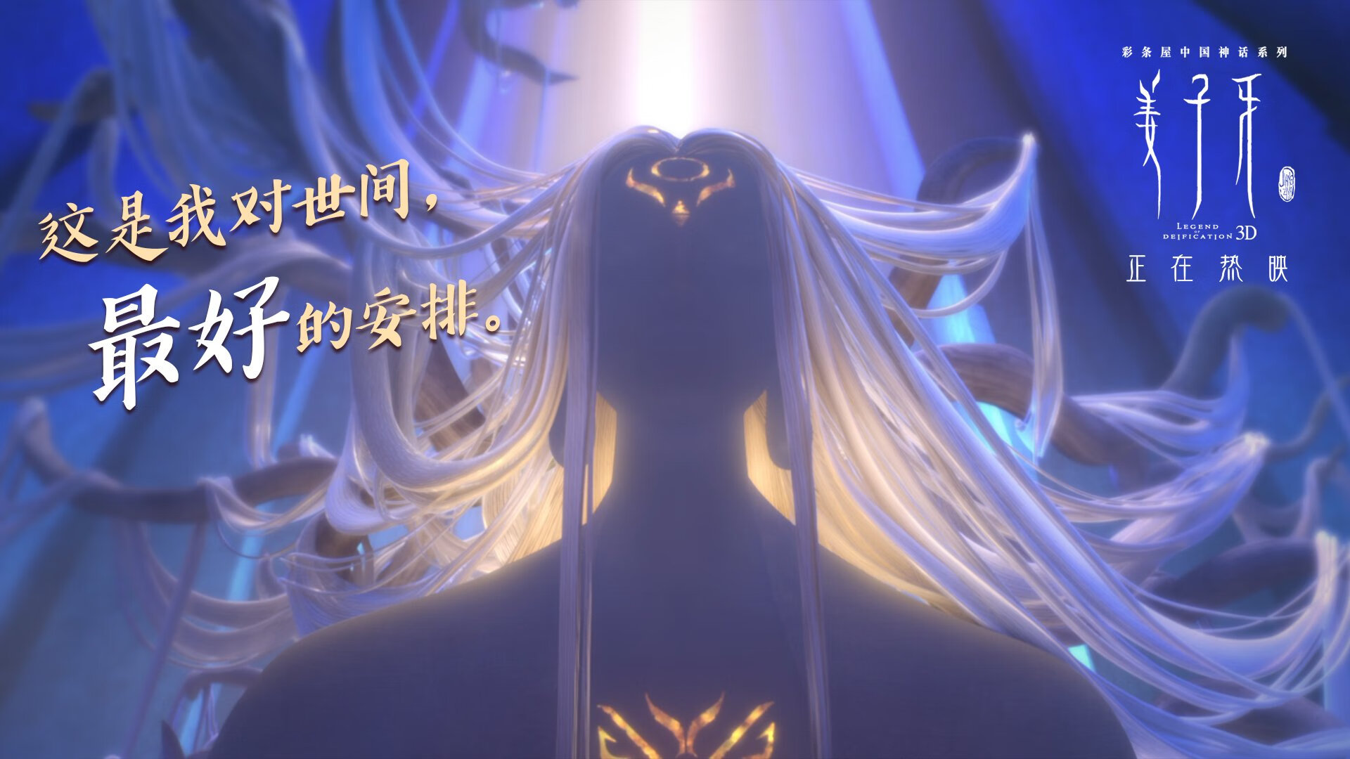 kaiyun网站-国家赛车队新赛季阵容公布，冲击世界冠军，国家赛车手排名